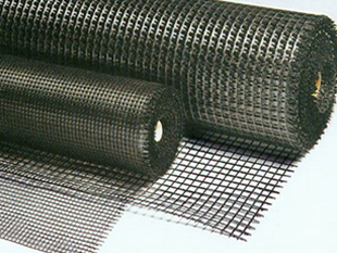 Pvc Coated Polyester Geogrid
